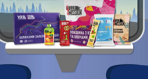 Укрзализныця расширила ассортимент продукции в поездах - дроп-кофе, каша с пармезаном, супы и смузи