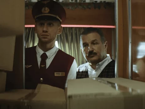 Film.ua показал тизер фильма «Потяг Червона рута» с Горбуновым, Рудинским и Шоном Пенном