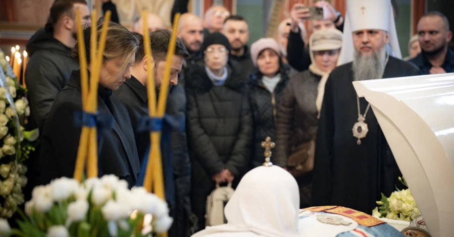 Президент та перша леді Зеленські попрощалися з Патріархом Філаретом