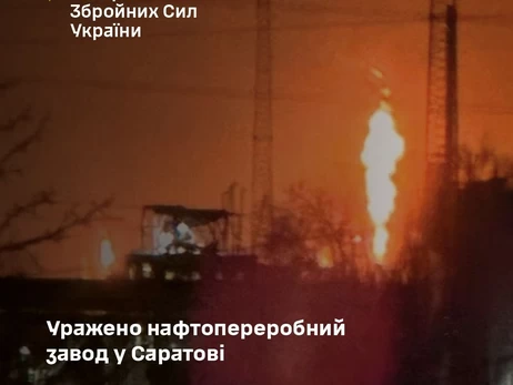 Сили оборони вразили великий нафтозавод у Саратові