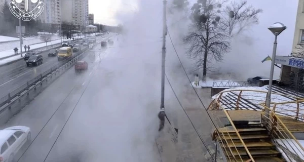 У Німеччині померла 16-річна дівчина, яка впала в Києві в яму з окропом