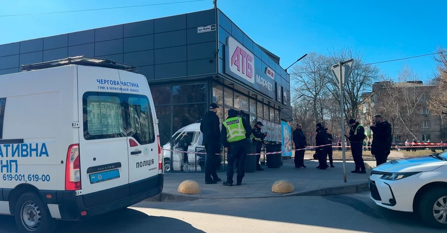 Взрыв в АТБ в Чернигове произошел во время отражения атаки, - полиция