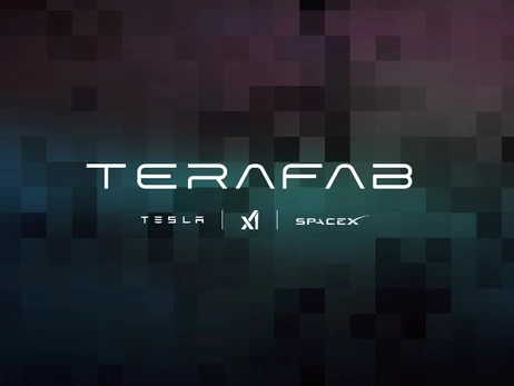 Илон Маск анонсировал строительство Terafab – крупнейшего в истории завода по производству чипов