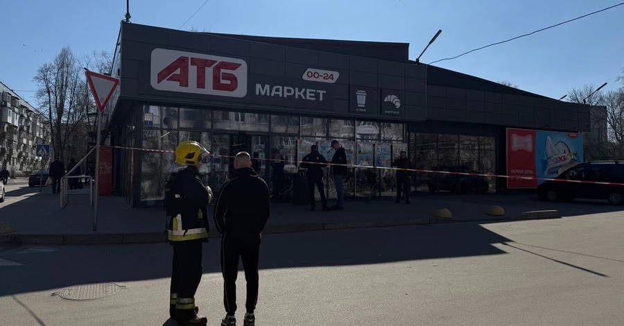 Причиною вибуху в «АТБ» у Чернігові став предмет, який впав під час відбиття атаки