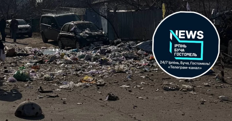 У Бучі пролунали два вибухи, постраждали правоохоронці - поліція каже про теракт