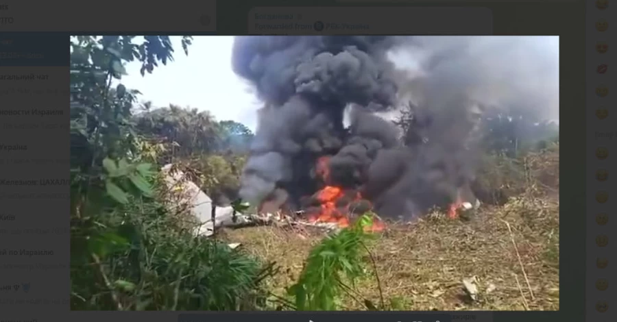 У Колумбії розбився літак із більш ніж сотнею військових на борту