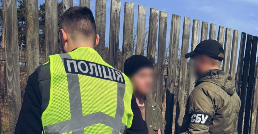 Теракт у Бучі: підозру отримав 21-річний місцевий житель, якого завербували у комп'ютерній грі