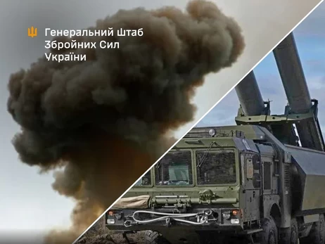 Сили оборони вразили пускову установку БРК 