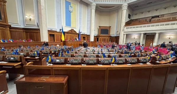 Парламентська криза: Арахамія подякував нардепам, що змогли зібратися у Раді