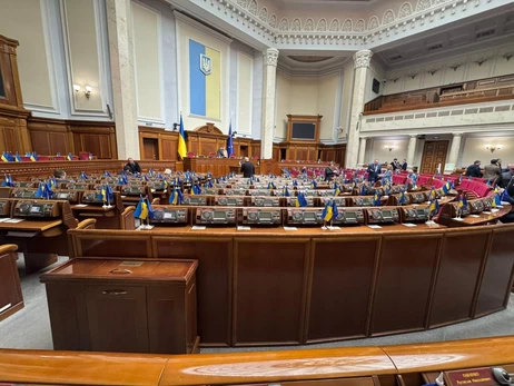 Парламентська криза: Арахамія подякував нардепам, що змогли зібратися у Раді