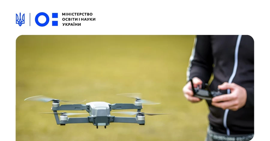 В Україні вводять нову дисципліну для студентів - 