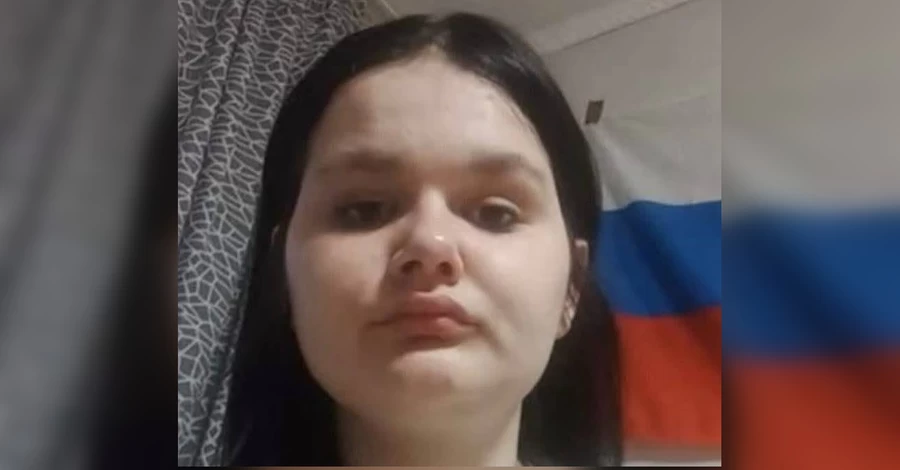 Держекспертиза підтвердила, що прапор на відео клієнтки Monobank був російським