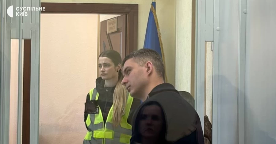 Апеляцію засудженого за вбивство підлітка на київському фунікулері відхилили