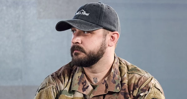 Бывший руководитель 