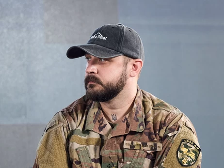 Бывший руководитель 