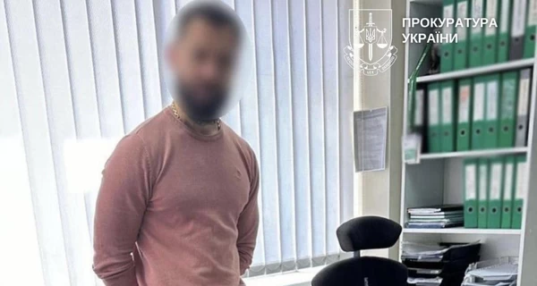 В Киеве работника МВД будут судить за продажу в Instagram «красивых номеров»