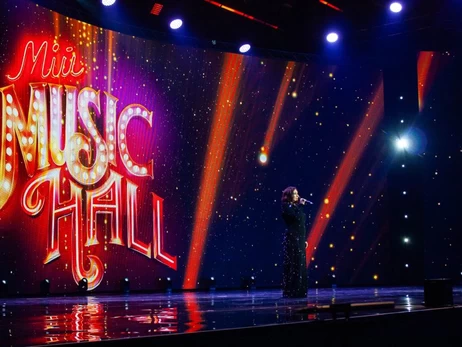 Олена Мозгова 4 квітня знову збере українських зірок на шоу «Мій MUSIC HALL»