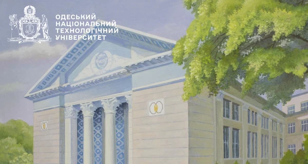 Профессора Одесского университета уволили из-за экзаменационных билетов на русском языке