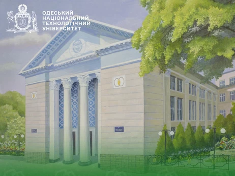 Профессора Одесского университета уволили из-за экзаменационных билетов на русском языке