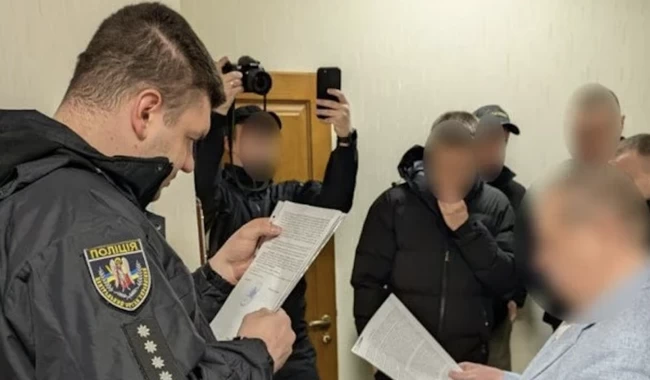 Національна поліція