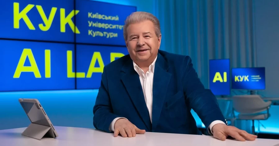 Поплавський на тлі обшуків зустрівся з Ющенком та розповів про підготовку до концерту