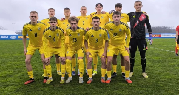 Сборная Украины по футболу досрочно вышла на чемпионат Европы-2026 U19
