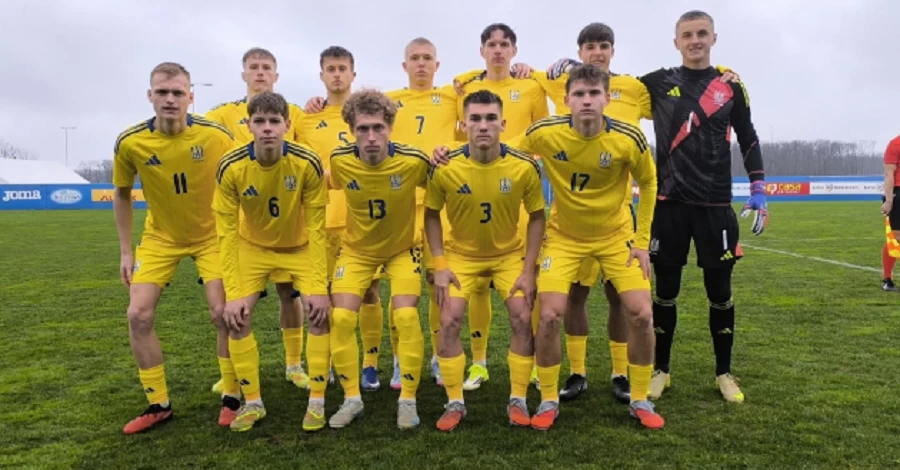 Сборная Украины по футболу досрочно вышла на чемпионат Европы-2026 U19