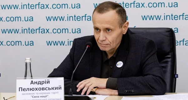Партия «Сила нации» объявила о переходе в оппозицию - Андрей Пелюховский