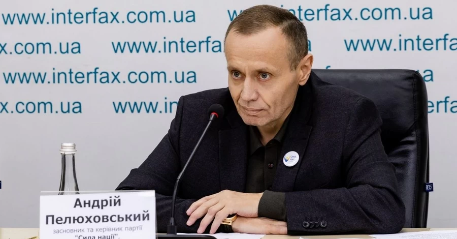Партія «Сила нації» оголосила про перехід в опозицію — Пелюховський Андрій
