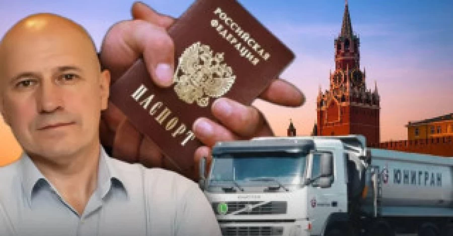 Ігор Наумець міг домовитися про зняття санкцій : ЗМІ підозрюють 