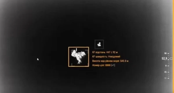 В Минобороны впервые показали, как частная ПВО сбивает российские дроны