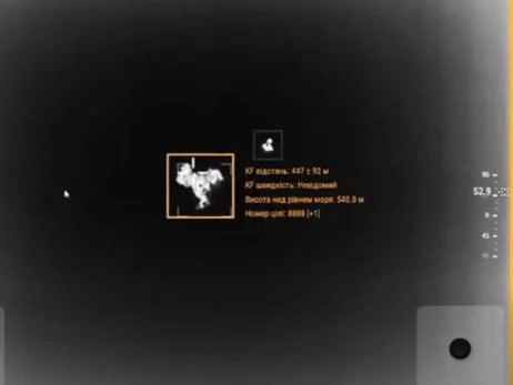 У Міноборони уперше показали, як приватна ППО збиває російські дрони