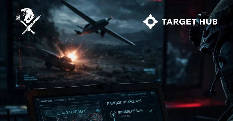 «Такси на тот свет»: 8-й корпус ДШВ теперь может уничтожать цели в считанные минуты