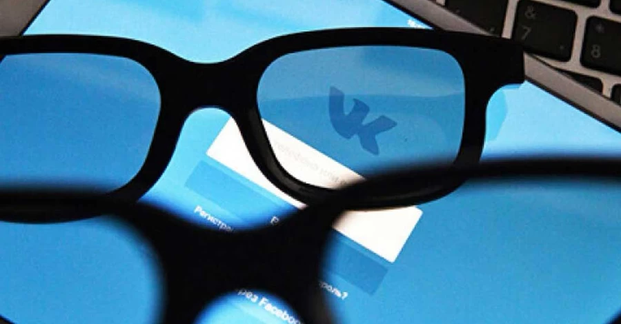 ЄСПЛ відхилив скарги на блокування 