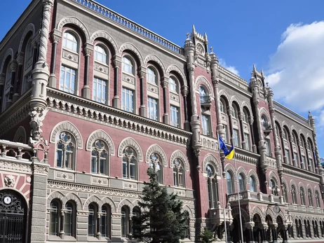 Нацбанк пропонує змінити порядок розкриття банківської таємниці судами