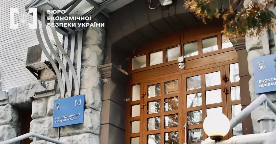 Акції NVIDIA, “позичені” автівки та заможні дружини: що задекларувало керівництво БЕБ