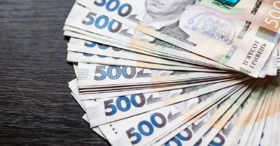 З 1 квітня українцям почнуть виплачувати одноразову допомогу 1500 гривень - хто може на неї розраховувати