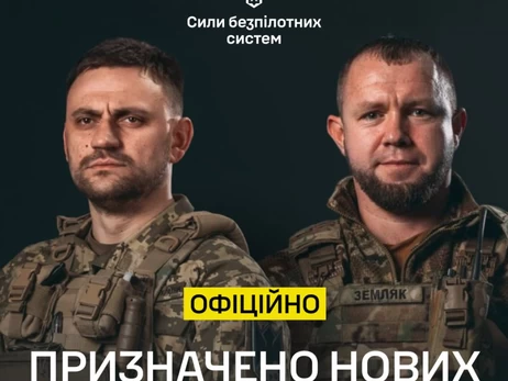 Підкріплення для Мадяра: двоє Героїв України стали заступниками командувача СБС