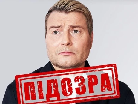 СБУ заочно повідомила підозру російському співаку Баскову за підтримку війни РФ проти України