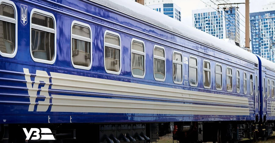 Укрзалізниця відкрила онлайн-доступ до пільгових квитків для людей з інвалідністю