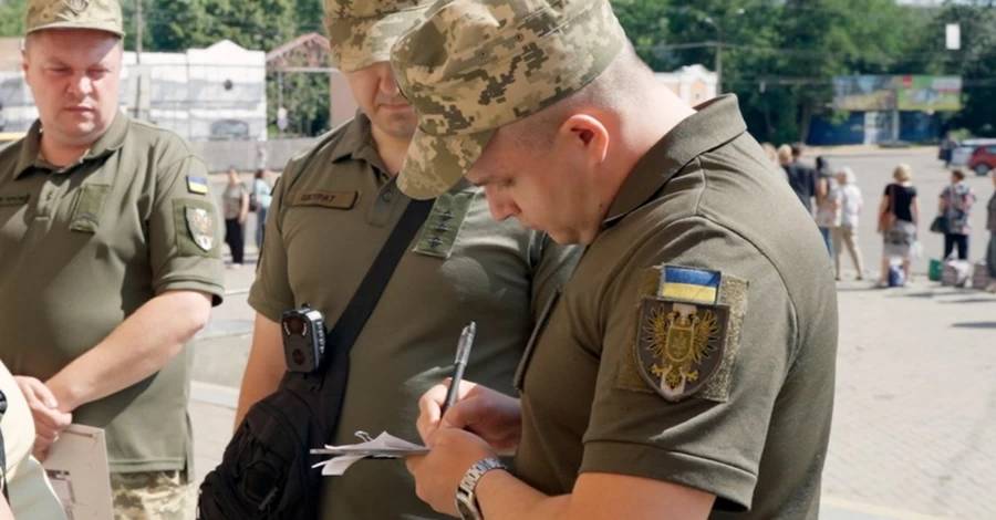 За що зарплата до 40 000 гривень: 7 запитань про роботу і службу в ТЦК та СП