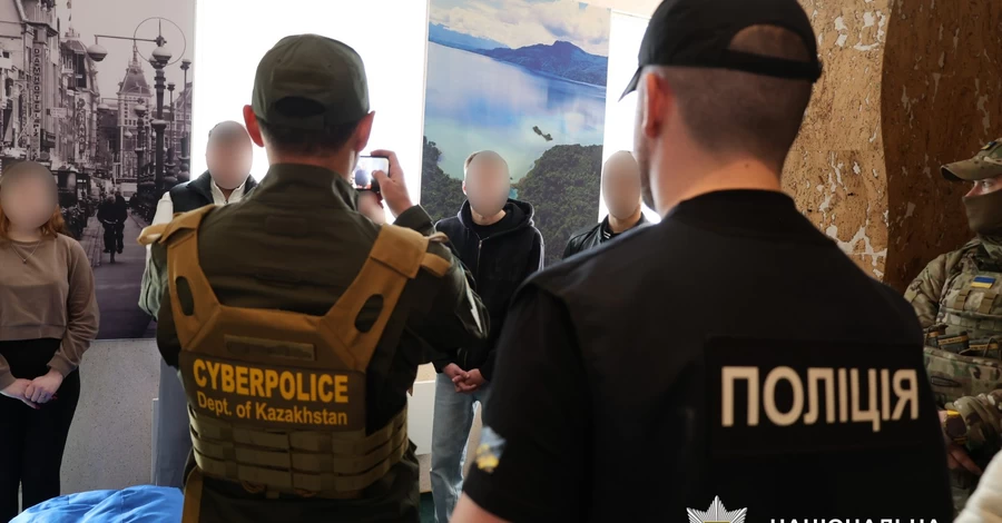 Кол-центри, поліграф і 