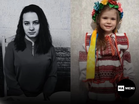 На Сумщині померла 6-річна дівчинка, яку закрила собою старша сестра