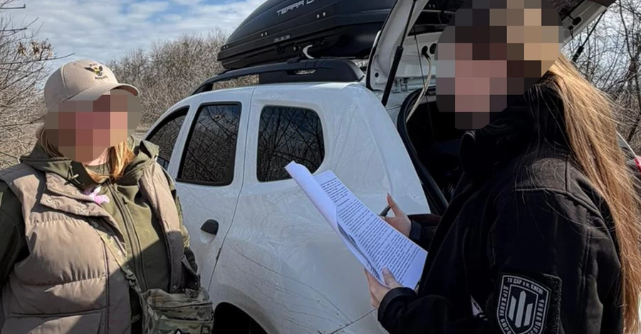 На Херсонщині викрили схему фіктивного розмінування на понад 6 млн грн 