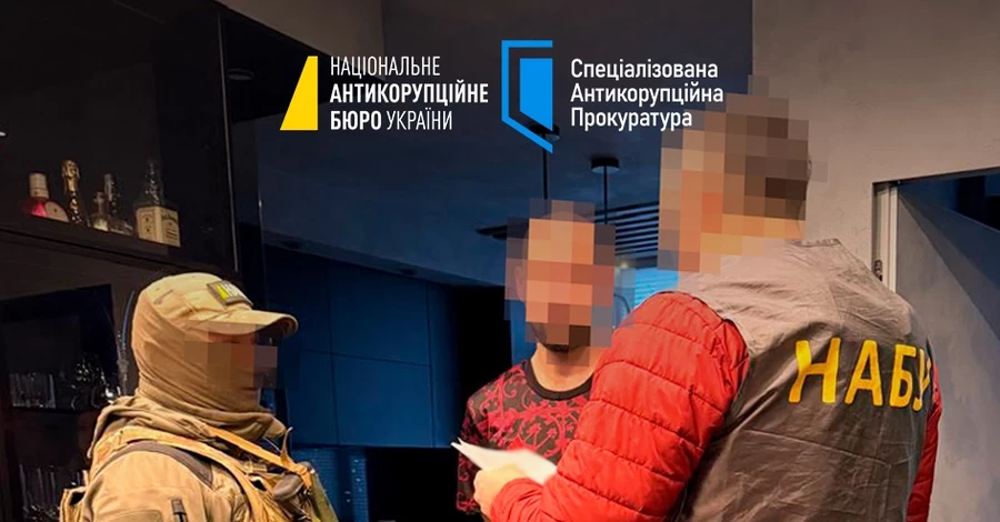 В Україні викрили масштабну 