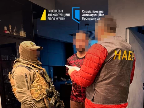 В Украине раскрыли масштабную 