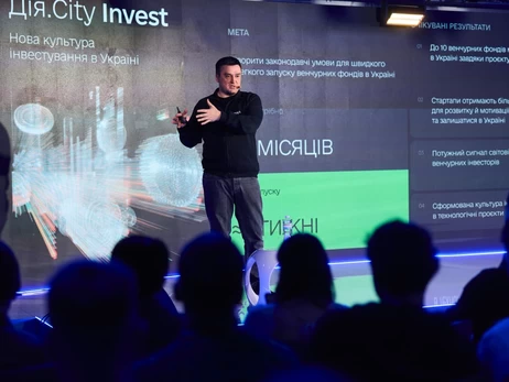 Мінцифри запускає цілодобову гарячу лінію - консультуватиме українців ІІ