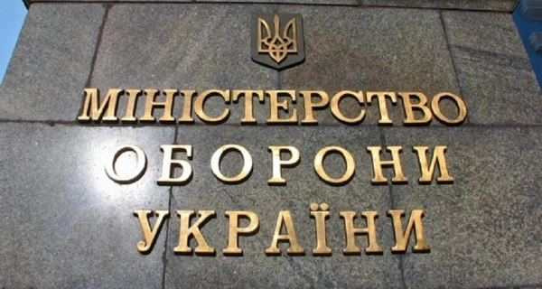 Убивающий военного действует против Украины, - в Минобороны отреагировали на трагедию во Львове