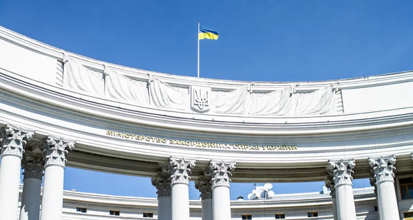 В Украине запустили 