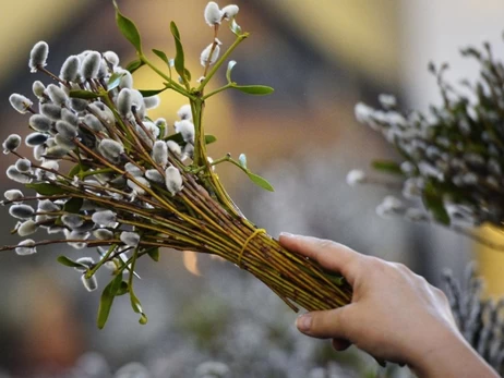 5 квітня - Вербна неділя, що символізує це свято, що сьогодні не можна робити, традиції і прикмети цього дня